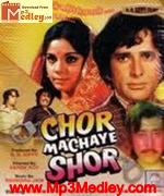 Chor Machaye Shor 1974 song download